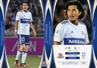 YM41 [Regular Card B] : Yuji Nakazawa