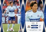 YM44 [Regular Card B] : Ken Matsubara