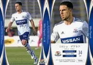 YM46 [Regular Card B] : Milos デゲネク