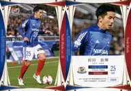 YM58[标准卡C]:前田直辉
