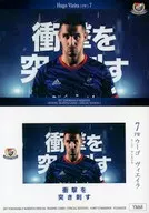 YM68 [Regular Card D] : Hugo Vieira