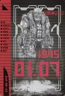 1945.01.07[车手票]:Kintalos未签约体