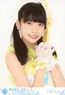 Yuzuki Ishiguro / Bust Up / AKB48 Mayu Watanabe Graduation Concert ~ Let everyone's dream come true ~ Random Official photo