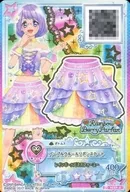 SCDK 2 [P] : falda de cinta púrpura de Krull / Nanakura Koharu