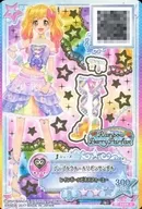 SCDK-3 [P] : Purple Krull Ribbon Sandals / Yume Nijino