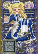 A-182[Super Rare]:Pre×Premade上衣