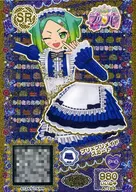 A-183 [Super Rare] : Puri x Pre-made Skirt