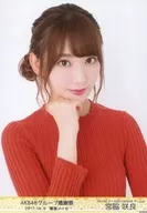 Sakiyoshi Miyawaki / Bust-up / AKB48 Group Acción de Gracias Official photo aleatoria