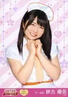 H10 016-3 ： 秋吉優花/「HKT48 栄光のラビリンス」ミニポスター生写真 第10弾