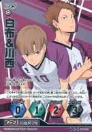 HVP 093 [M/V/P] : Shirafu & Kawanishi