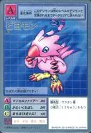 St-3[银蚀刻卡]:Pyomon