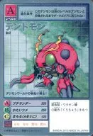 St-7[银蚀刻卡]:帐篷门