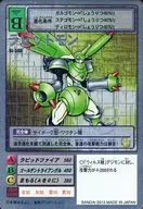 St-348[银蚀刻卡]:快速成型