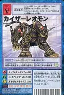 Bo-805:剖腹产柠檬(普通款式)