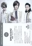 005 : Breakers / Set (3 personas) / "Yumemonogatari ~ 3 shot ～」/ CD" Yumemonogatari "(ZACL 4047) Special benefit trading card 2017