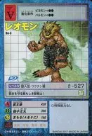 Bo-3[复刻卡]:列奥蒙