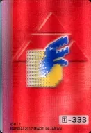 三维卡:RED CARD