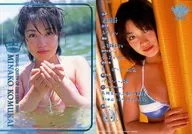 Minako Komukai / Upper Body / SwimSuit Pink / Underwater / "Fuji TV Visual Queen of the Year 2001" Bonus Treka