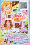 SC-25 [P] : Berry Pancake Top / Yume Nijino