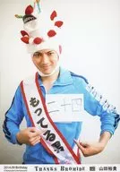 D-BOYS/山田裕貴/上半身・衣装青・両手指差し・ジャージ・「2014.09 Birthday」/D-BOYS THANKS BROMIDE