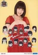 モーニング娘。’17/羽賀朱音/膝上・衣装赤・背景黄・印刷メッセージ入り/モーニング娘。結成20周年記念イベント ～21年目もがんばっていきまっしょい! ソロ2L判生写真