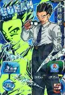 SH7-SCP3[CP]:孙悟饭:青春期