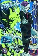 SH7-SCP8 [CP] - Frieza