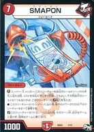BD03 7/15[-]：SMAPON