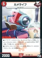 BD03 15/15[C]：カメライフ
