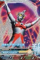 C3 009 Super Rare (SR) : Ultraman Ace