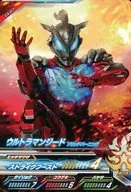 C3-017[R]：ウルトラマンジード ソリッドバーニング