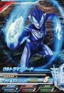 C3-018[R]：ウルトラマンジード アクロスマッシャー