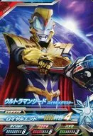 C3-031[N]：ウルトラマンジード ロイヤルメガマスター