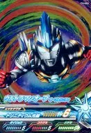 C3-053 [CP] : ULTRAMAN ORB Orb Trinití