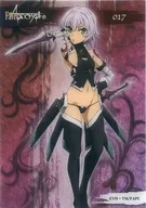017 : Jack the Ripper