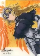 Box01 : Jeanne d'Arc