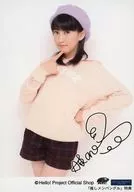 モーニング娘。’15/羽賀朱音/印刷サイン入り・背景白/『推しメンバングル+L判生写真＜モーニング娘。’15＞』