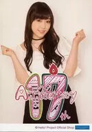 Morning Musume.' 17 / Kiyoshi Fukumura / with printed message, upper body / Morning Musume.' 17 Official photo 『 "Hello! Shop 17th Anniversary" Part 1 』 