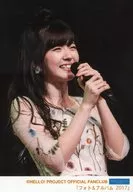 °C-ute / suzuki Airi / Live Photo / Busto Up / Figurino White / Two-Hand Mike / Eye Right / August Order Sales "Photo & Album 2017" Live photo