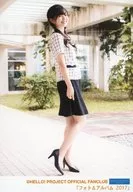 ° C-ute / Airi Suzuki / Whole body, costume black-and-white, check, body facing right / August mail order "Photo & Album 2017" Official photo