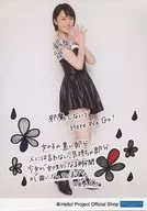 Morning Musume' 17 / Haruka Kudo / With Print Message / Entire body / Morning Musume' 17 Official photo 『 "Don't disturb me, Here We Go!" Release Anniversary Part 2 』 