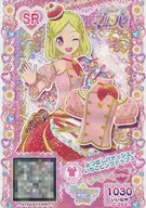 C-253 [Super Rare] : Mitsuboshi Patissier Strawberry Pink Top