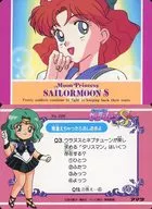 No.326[ノーマル]：大阪なる