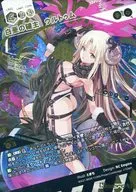 WX21-BE04[SECRET]:白色钥匙主ウルトゥム