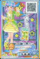 SB-9[P]：ライムスターリーメモリアルブーツ/花園きらら