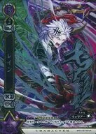 B03-115/120[Ultra Rare]:雷恩