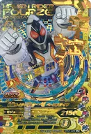 BM2-034 [LR] : KAMEN RIDER FOURZE Base Stages