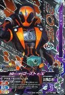 BM2-070[CP]：仮面ライダーゴースト オレ魂