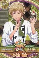 DF05-16[S]:佐佐木纯哉(Sweet Chocolatier)