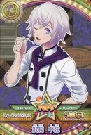 DF05-18 [S] : Chigen Sawamura (sweet chocolatier)